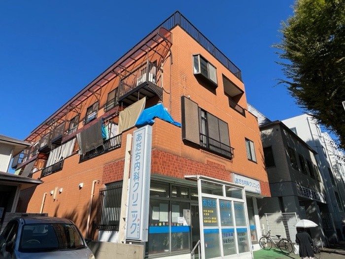 病院　あだち内科クリニック（病院）まで130m