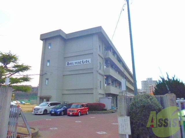 中学校　第五中学校（中学校）まで270m