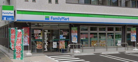 コンビニ　ファミリーマート田園都市鷺沼店（コンビニ）まで770m