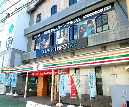 その他　BLUE FITNESS24 新検見川店（その他）まで1134m