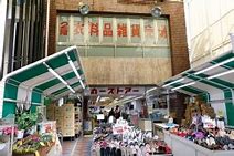 スーパー　丸一ストアー 円頓寺店（スーパー）まで91m