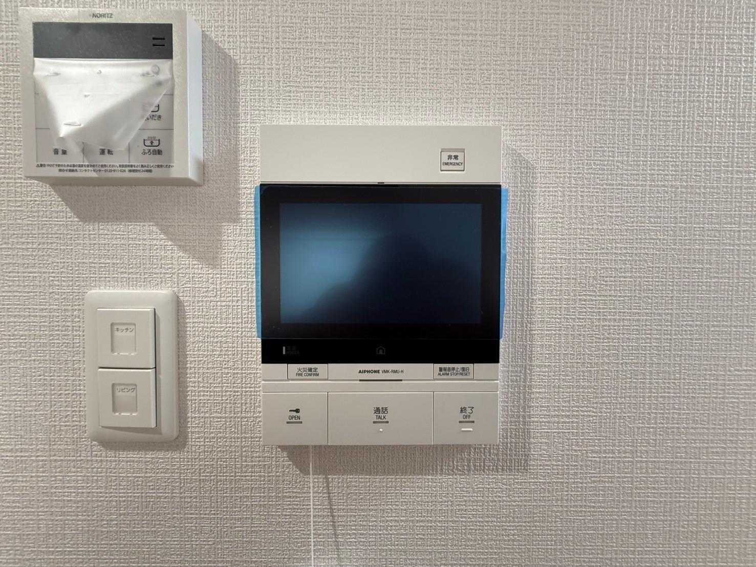 セキュリティ　安心のTVモニター付きインターホンです