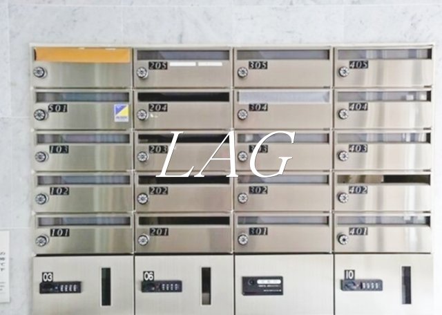 その他共有部分　集合ポストです。