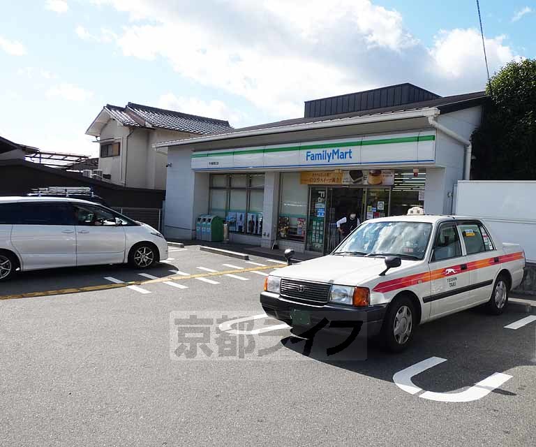 コンビニ　ファミリーマート千本鞍馬口店（コンビニ）まで207m