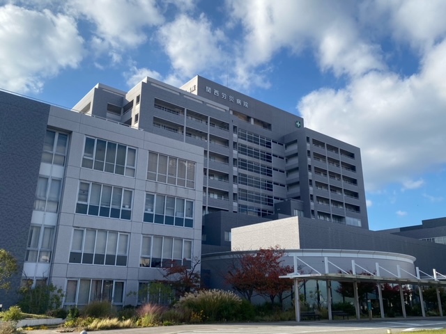 病院　関西労災病院（病院）まで838m