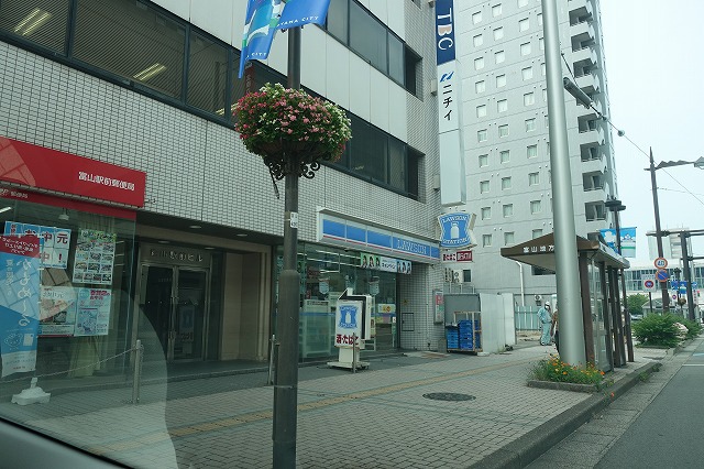 コンビニ　ローソン（コンビニ）まで517m