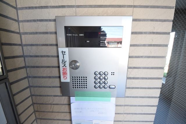 その他共有部分　★お問い合わせはタウンハウジングまで★