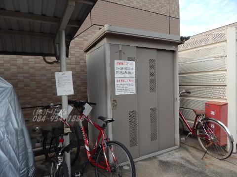 その他共有部分　専用ゴミ置き場