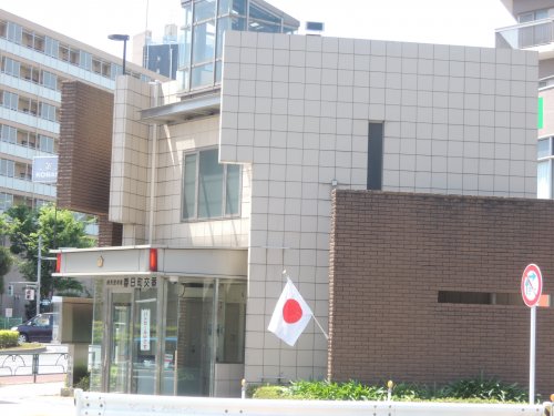 警察署・交番　練馬警察署 春日町交番（警察署・交番）まで245m