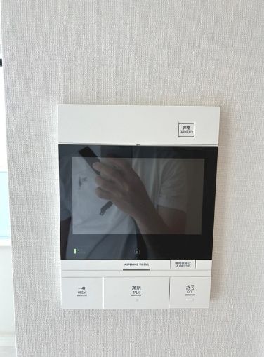 セキュリティ　☆安心安全のセキュリティ☆