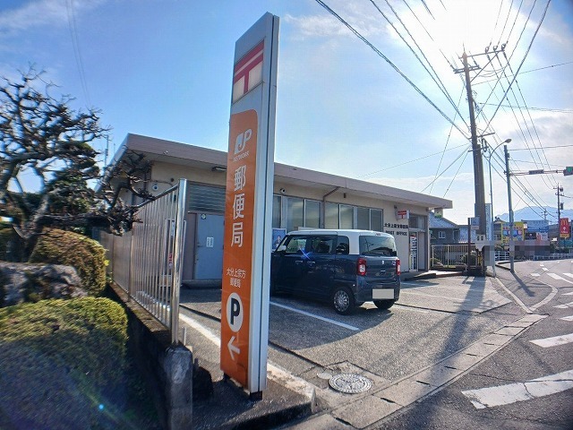郵便局　上宗方郵便局（郵便局）まで450m