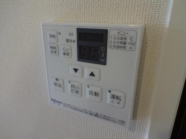 その他　給湯器リモコン