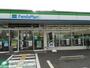 コンビニ　ファミリーマートさいたま田島九丁目店（コンビニ）まで210m