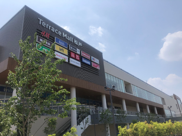 ホームセンター　ノジマテラスモール松戸店（ホームセンター）まで1235m