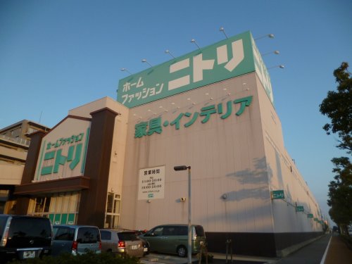 その他　ニトリ 明石大久保店（その他）まで973m
