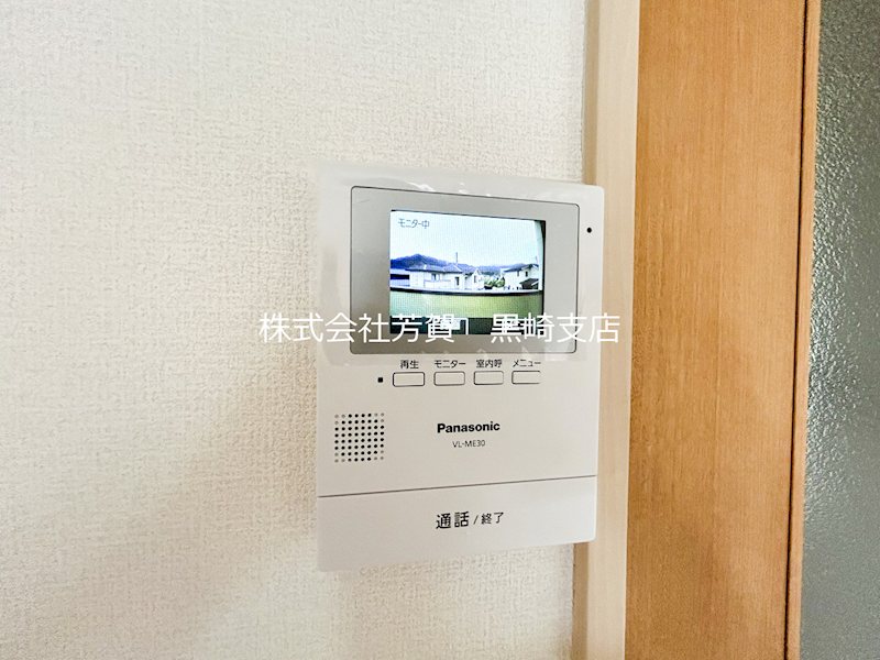 セキュリティ　モニター付きインターホン