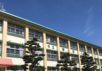 小学校　直方市立感田小学校（小学校）まで2208m