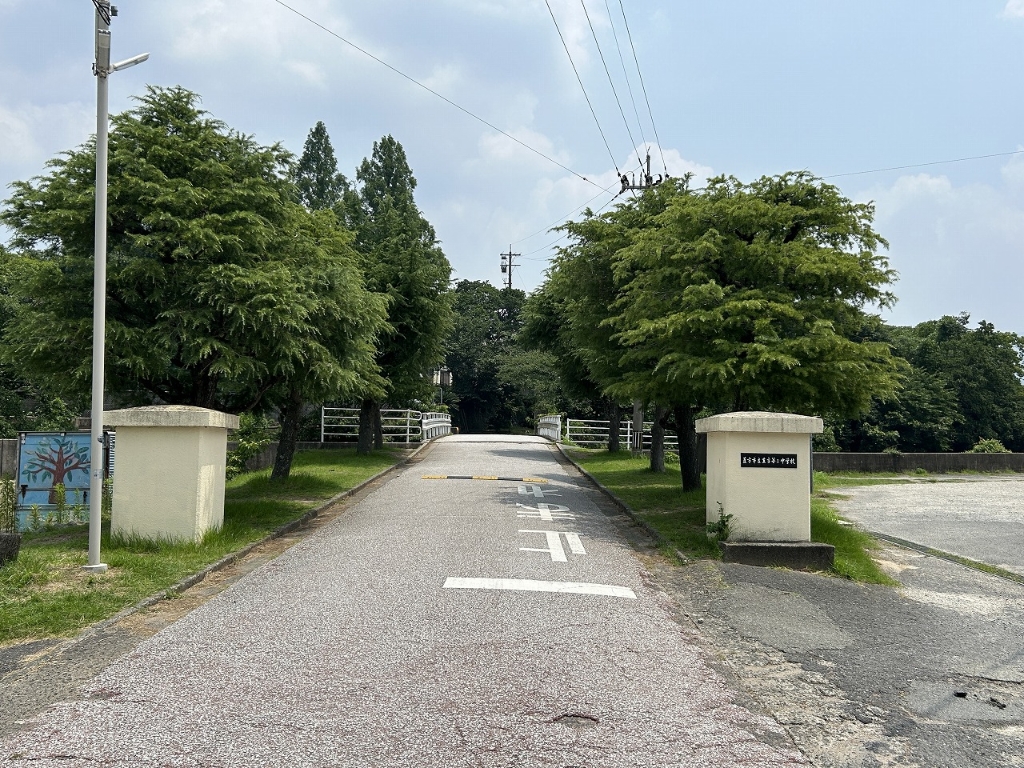 中学校　直方市立直方第二中学校（中学校）まで3136m