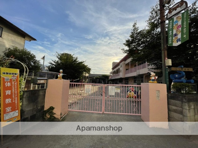 幼稚園・保育園　ルミ幼稚園（幼稚園・保育園）まで943m