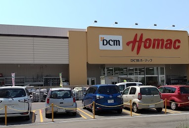 ホームセンター　DCM桑園店（ホームセンター）まで736m