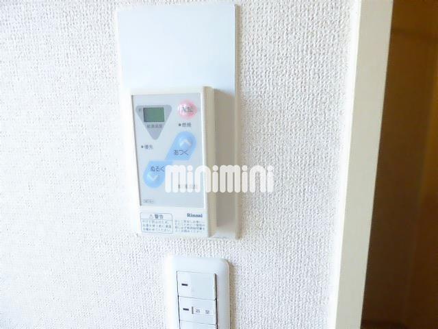 その他設備　温度調節機能付き