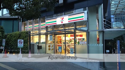コンビニ　セブン－イレブン大崎ウエストシティタワーズ店（コンビニ）まで291m