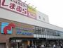 ショッピングセンター　ファッションセンターしまむら渋川店（ショッピングセンター）まで776m