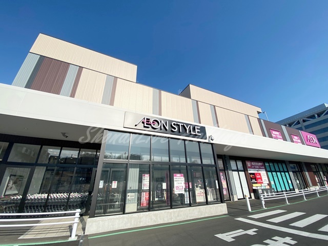 スーパー　イオンスタイル戸塚（スーパー）まで413m