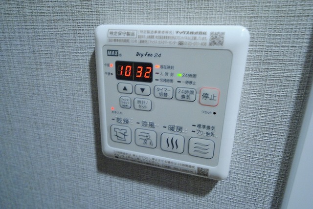 その他設備　写真は３０２号室