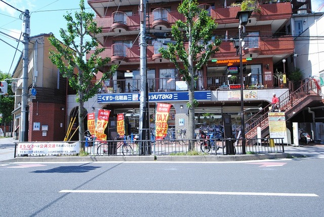 ドラックストア　ドラッグユタカ聖護院店（ドラッグストア）まで681m