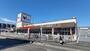 スーパー　コモディイイダ朝霞店（スーパー）まで994m