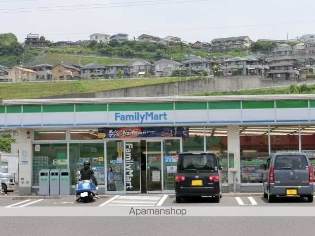 コンビニ　ファミリーマート森山団地入口店（コンビニ）まで771m