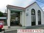 郵便局　行方郵便局様（郵便局）まで870m