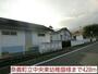 幼稚園・保育園　奈義町立中央東幼稚園（幼稚園・保育園）まで420m