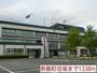 役所　奈義町役場（役所）まで1330m