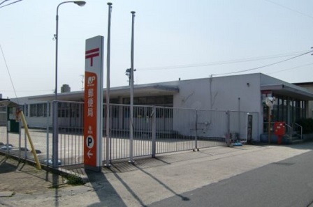 郵便局　名古屋楠郵便局（郵便局）まで640m