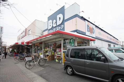 ドラックストア　ビー・アンド・ディードラッグストア 味鋺店（ドラッグストア）まで960m