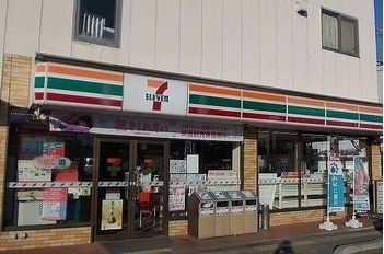 コンビニ　セブンイレブン上余部店（コンビニ）まで1600m