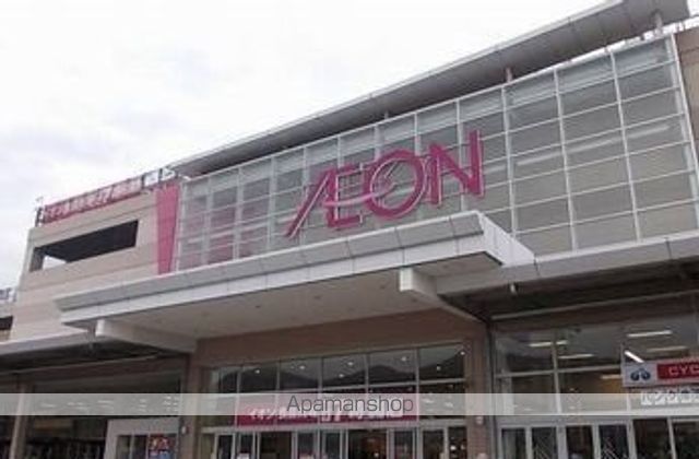 ショッピングセンター　イオンＳＣ大津店（ショッピングセンター）まで2700m
