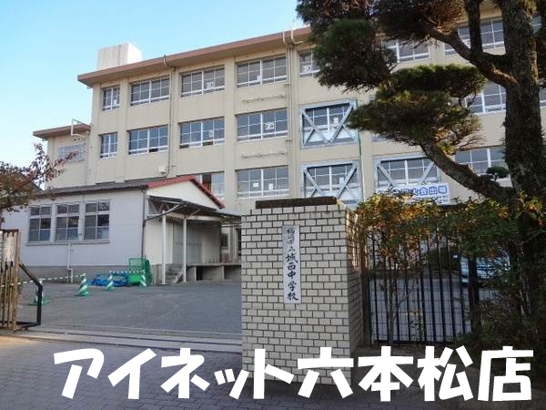 中学校　福岡市立城西中学校（中学校）まで470m