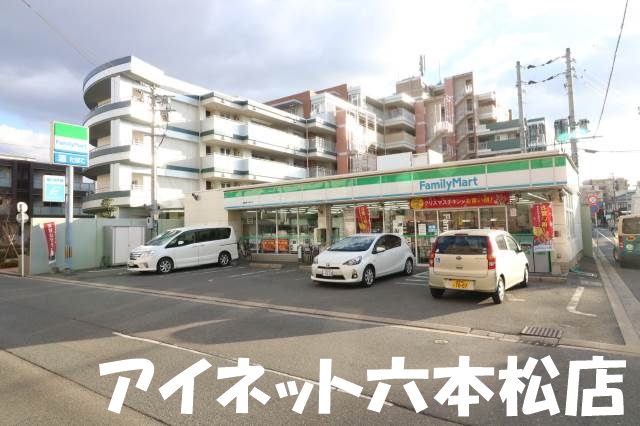 コンビニ　ファミリーマート福岡あけぼの店（コンビニ）まで210m