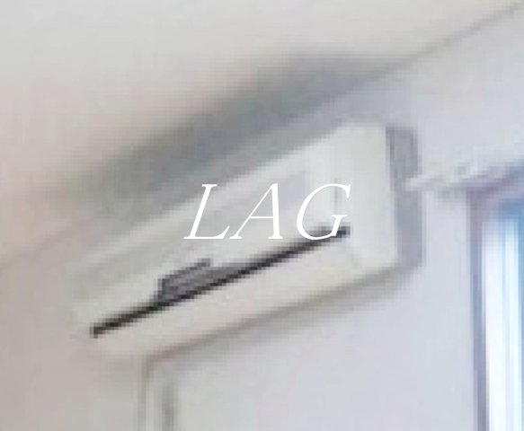 その他設備　エアコンです。