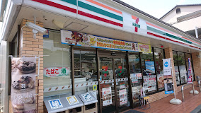 コンビニ　セブンイレブン 静岡上伝馬店（コンビニ）まで299m