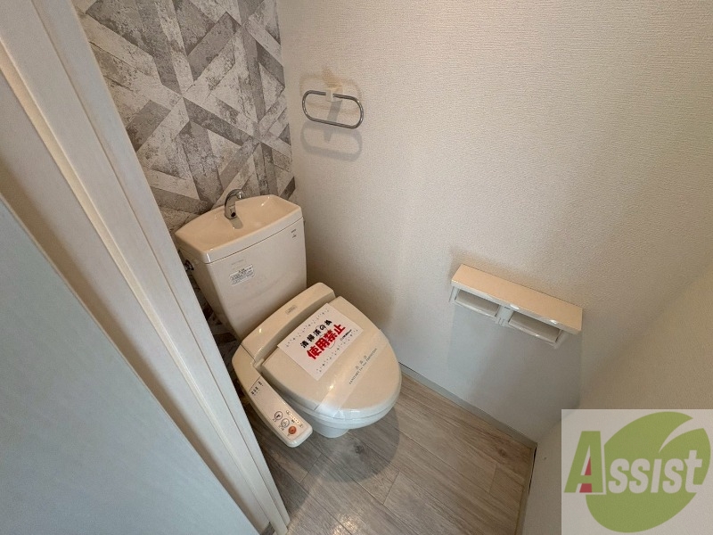 トイレ　清潔感があり安心して使用できるトイレになっておりました。