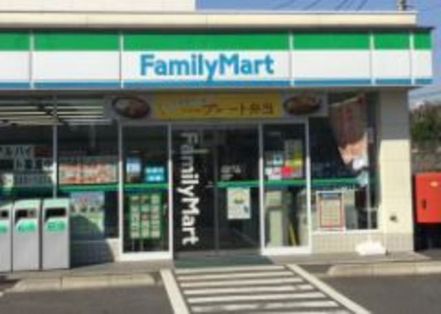 コンビニ　ファミリーマート高田東一丁目店（コンビニ）まで390m