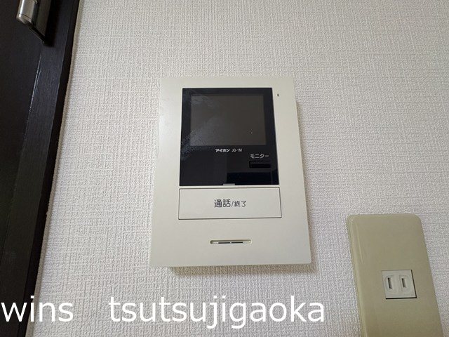 京王線 つつじケ丘駅 徒歩28分 2階建 築37年のその他写真