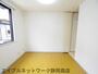 その他部屋・スペース　物件の内装です