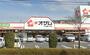 スーパー　スーパーオザム代継店（スーパー）まで874m