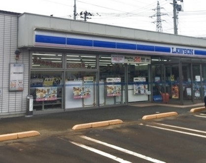 コンビニ　ローソン見附学校町店（コンビニ）まで290m
