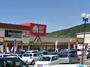 スーパー　エレナ 深堀店（スーパー）まで124m